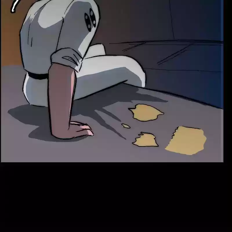 Room of Swords Chapter 97: