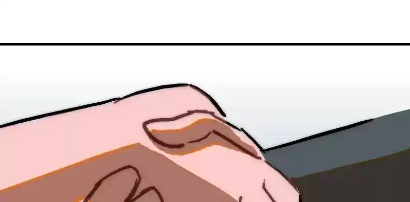 Room of Swords Chapter 97: