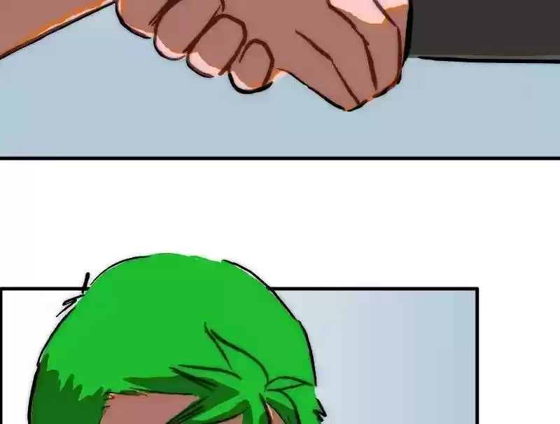 Room of Swords Chapter 97: