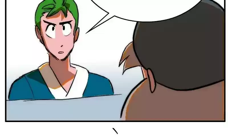 Room of Swords Chapter 97: