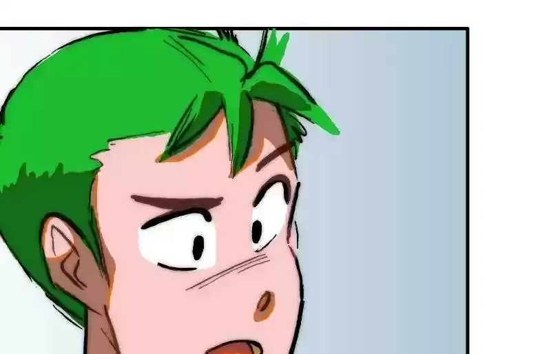 Room of Swords Chapter 97: