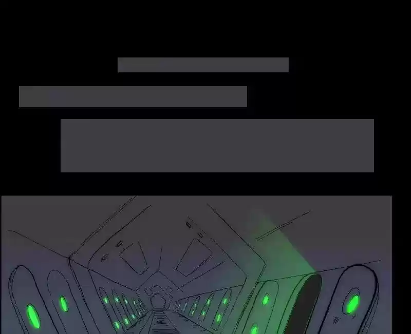 Room of Swords Chapter 97: