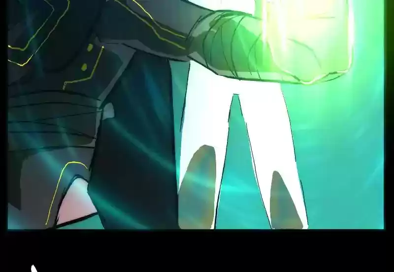 Room of Swords Chapter 98: