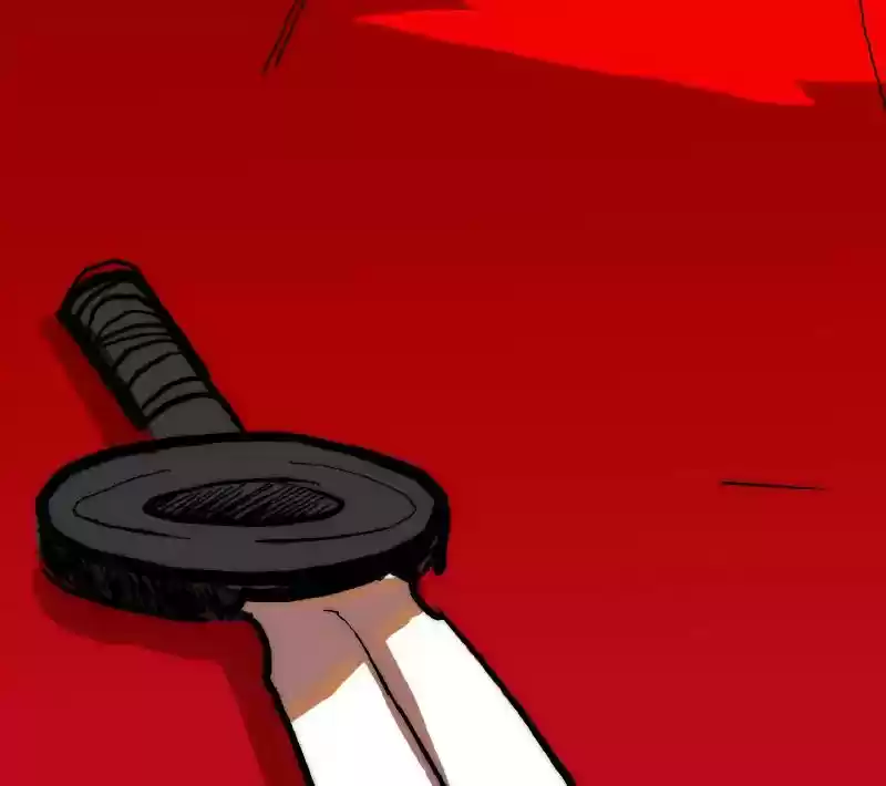 Room of Swords Chapter 98: