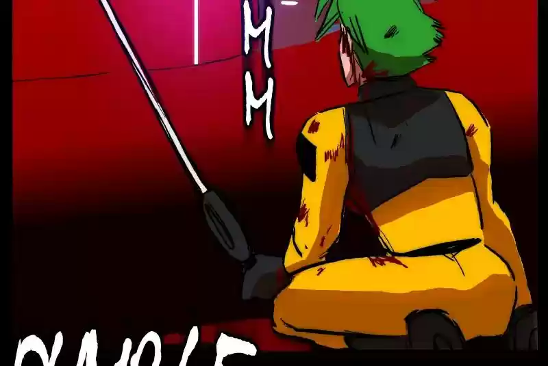 Room of Swords Chapter 98: