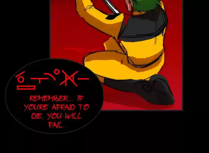 Room of Swords Chapter 98: