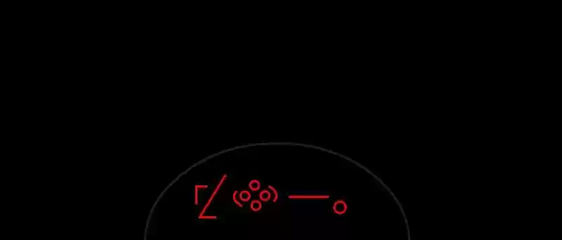 Room of Swords Chapter 98: