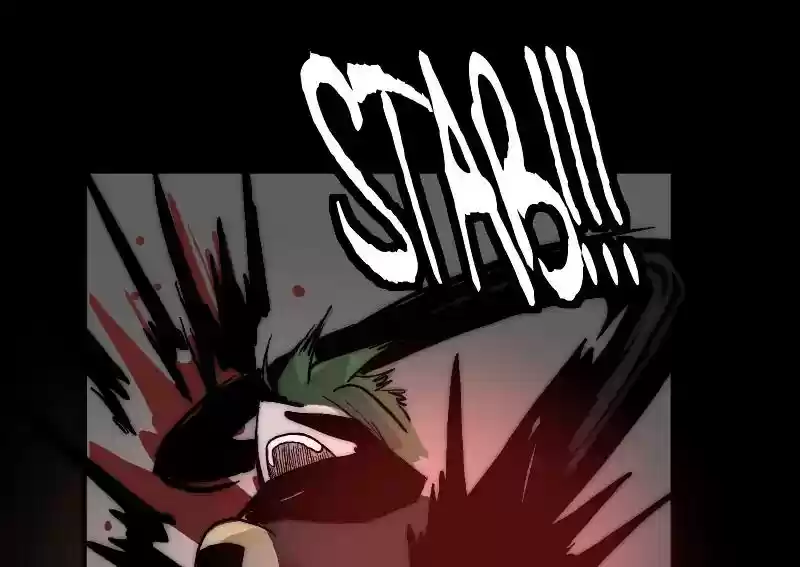 Room of Swords Chapter 98: