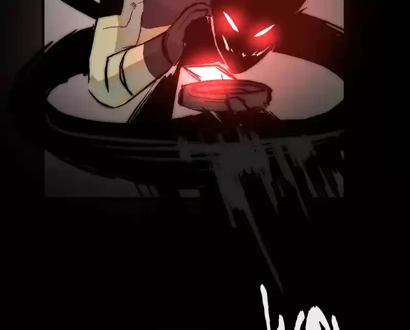 Room of Swords Chapter 98: