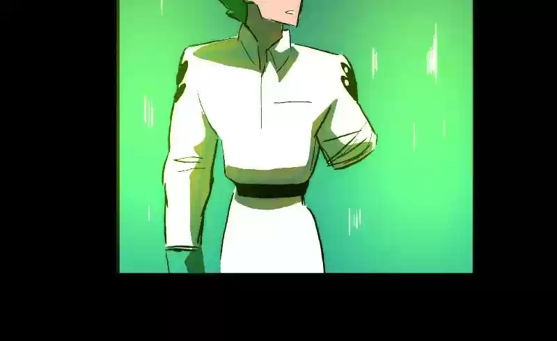 Room of Swords Chapter 98: