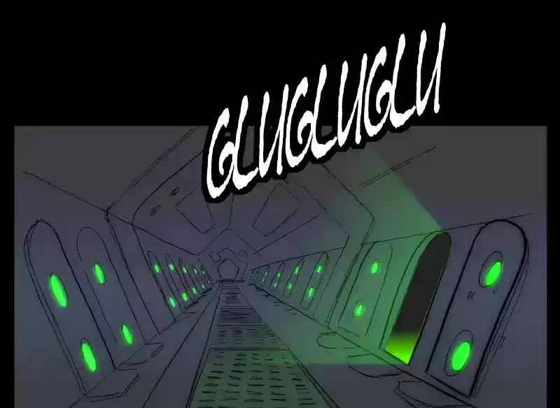 Room of Swords Chapter 98: