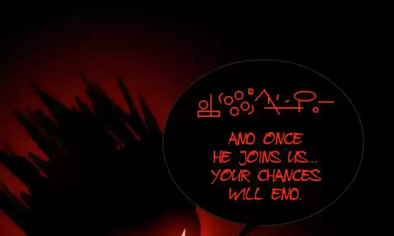 Room of Swords Chapter 99: