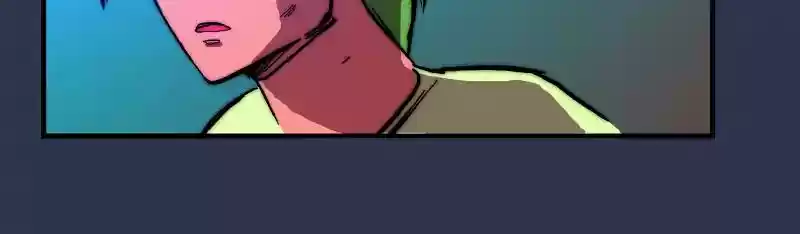 Room of Swords Chapter 99: