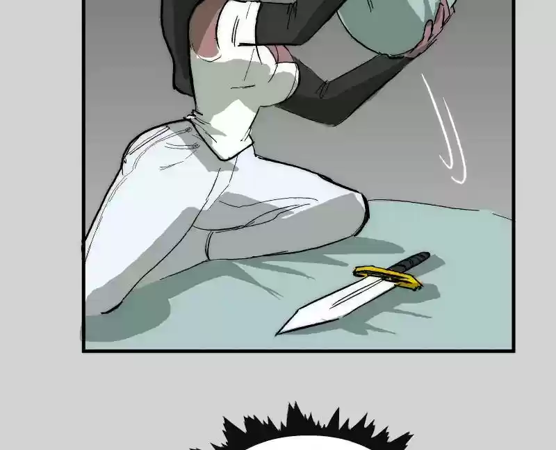 Room of Swords Chapter 99: