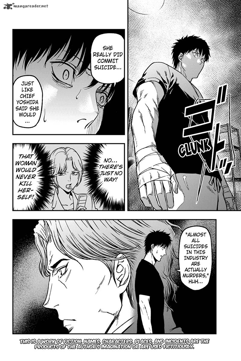 Roppongi Black Cross 35