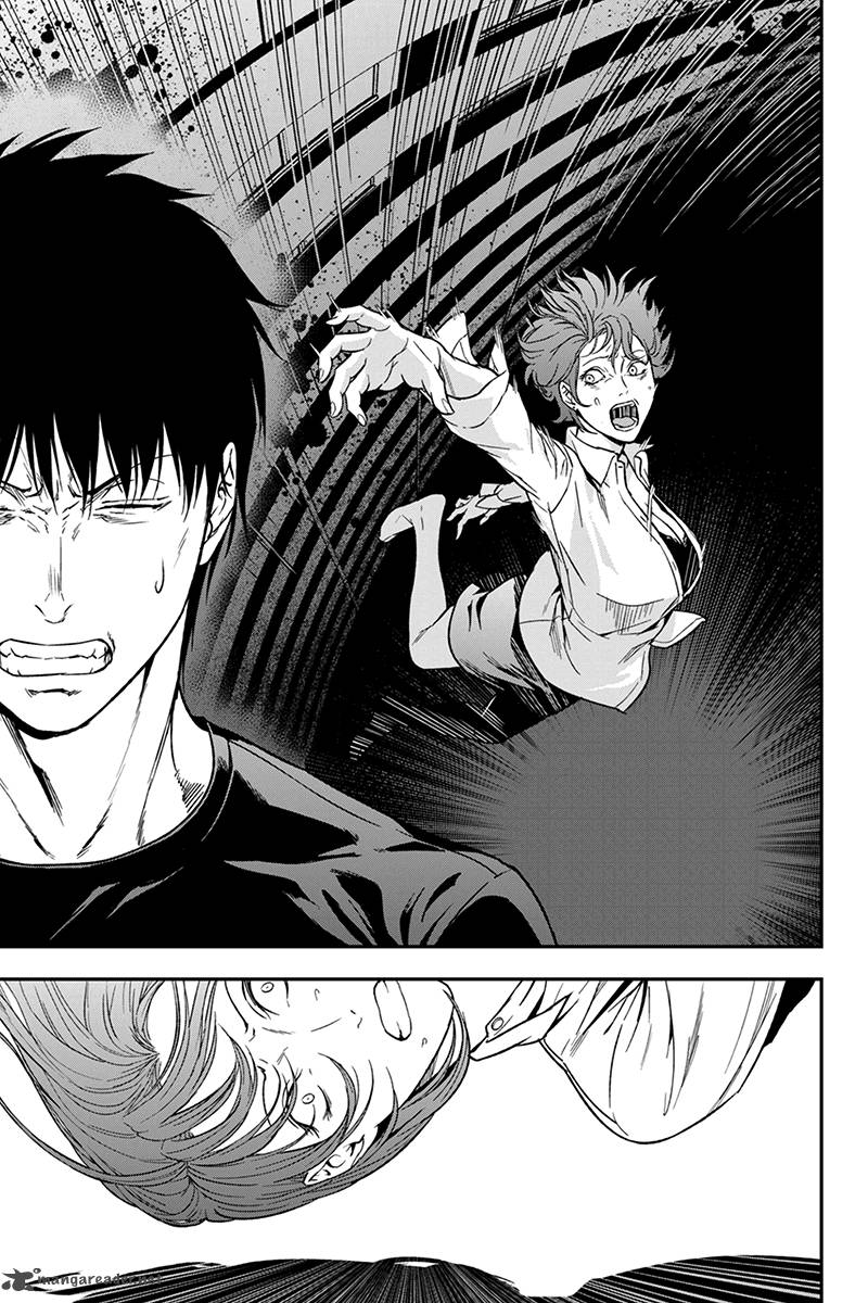 Roppongi Black Cross 35