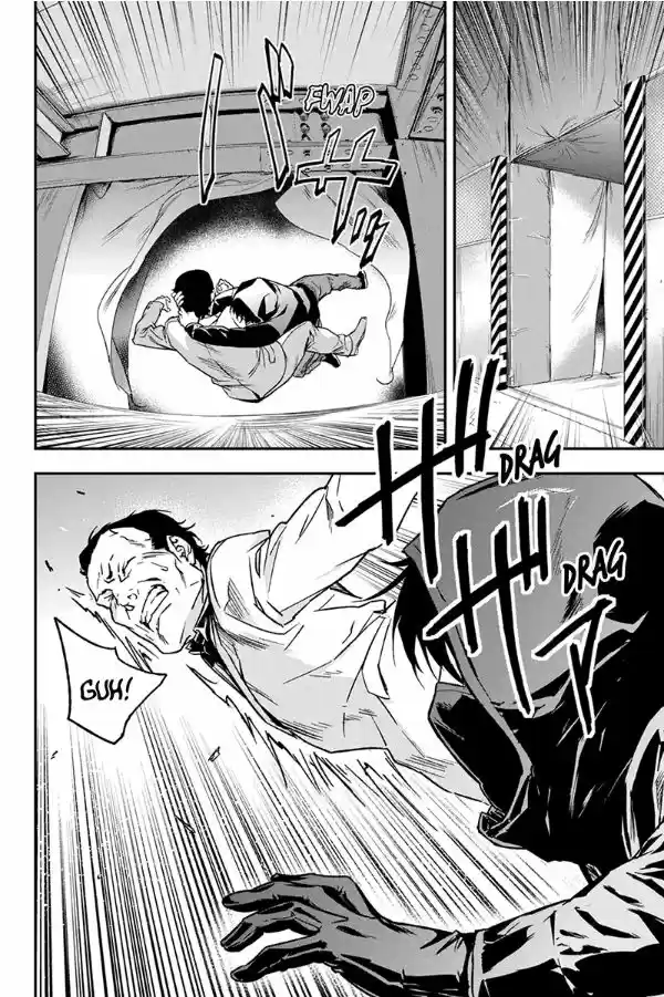 Roppongi Black Cross 60