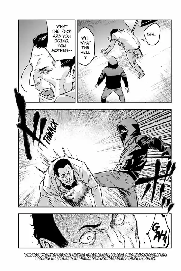 Roppongi Black Cross 60