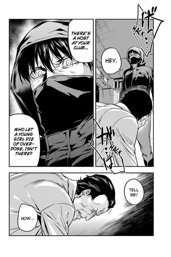 Roppongi Black Cross 60