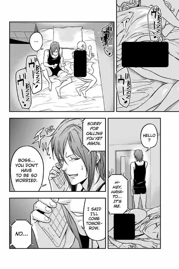 Roppongi Black Cross 60