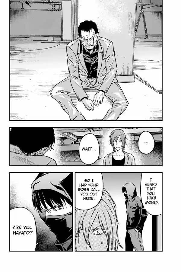 Roppongi Black Cross 60