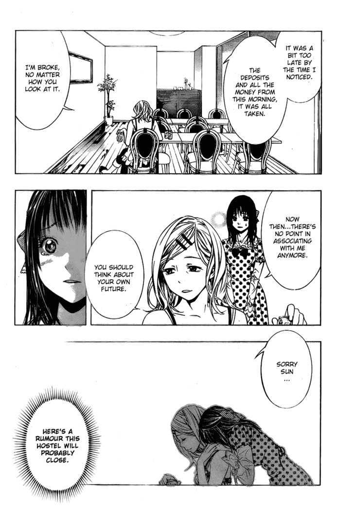 Rosario to Vampire Season II 19