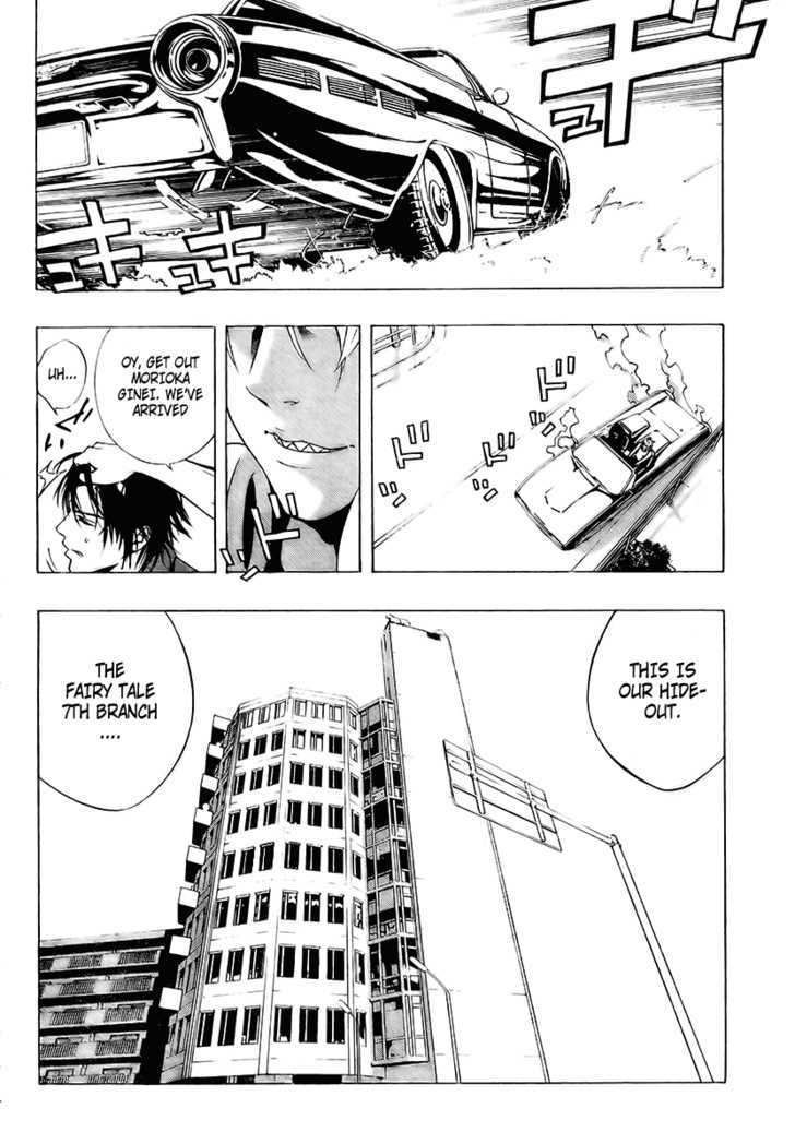 Rosario to Vampire Season II 20