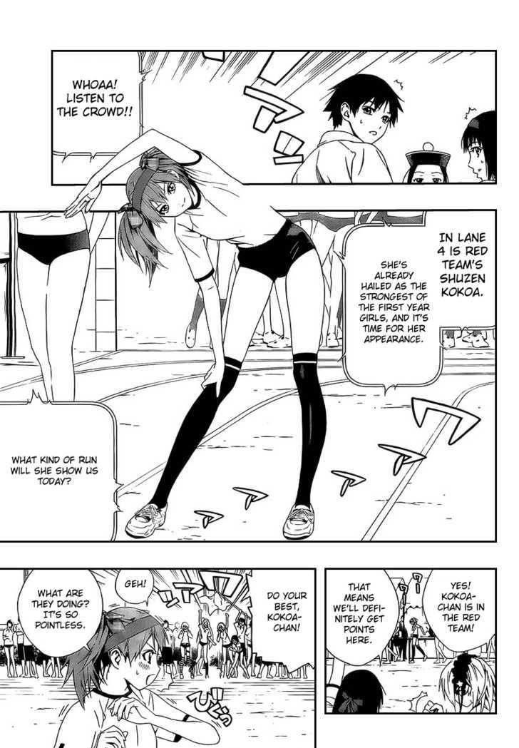 Rosario to Vampire Season II 24