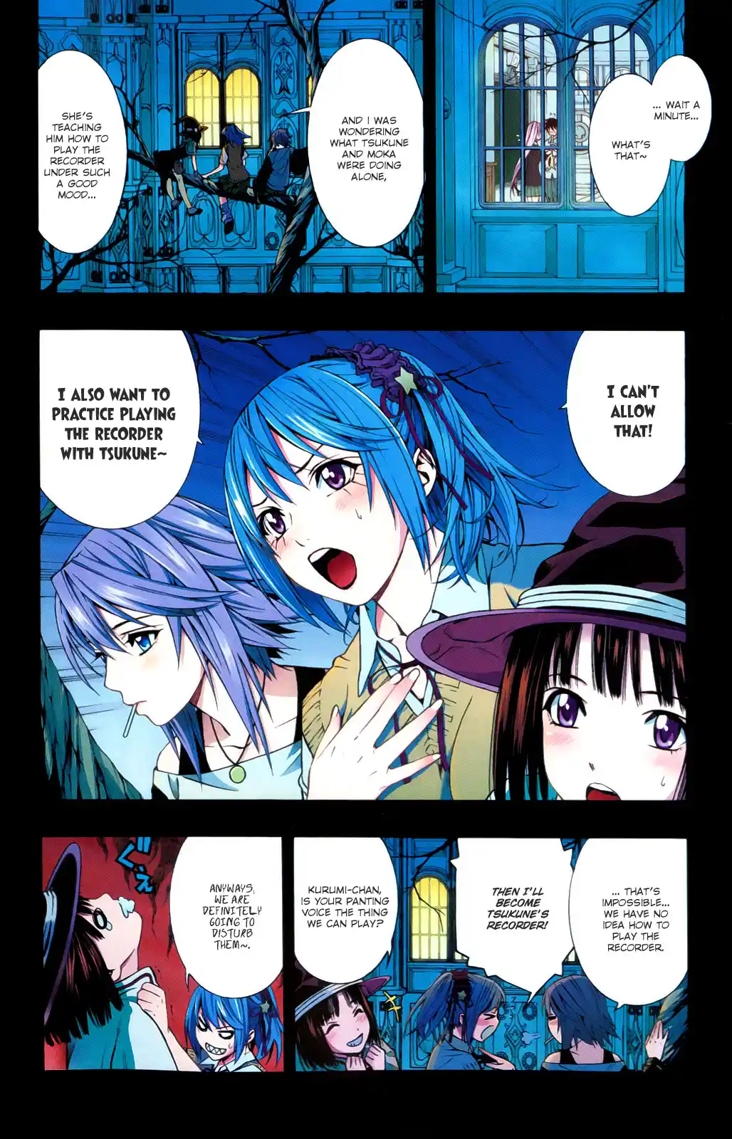 Rosario to Vampire Season II 2.5