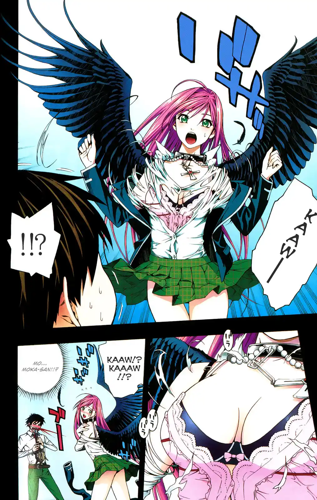 Rosario to Vampire Season II 2.5