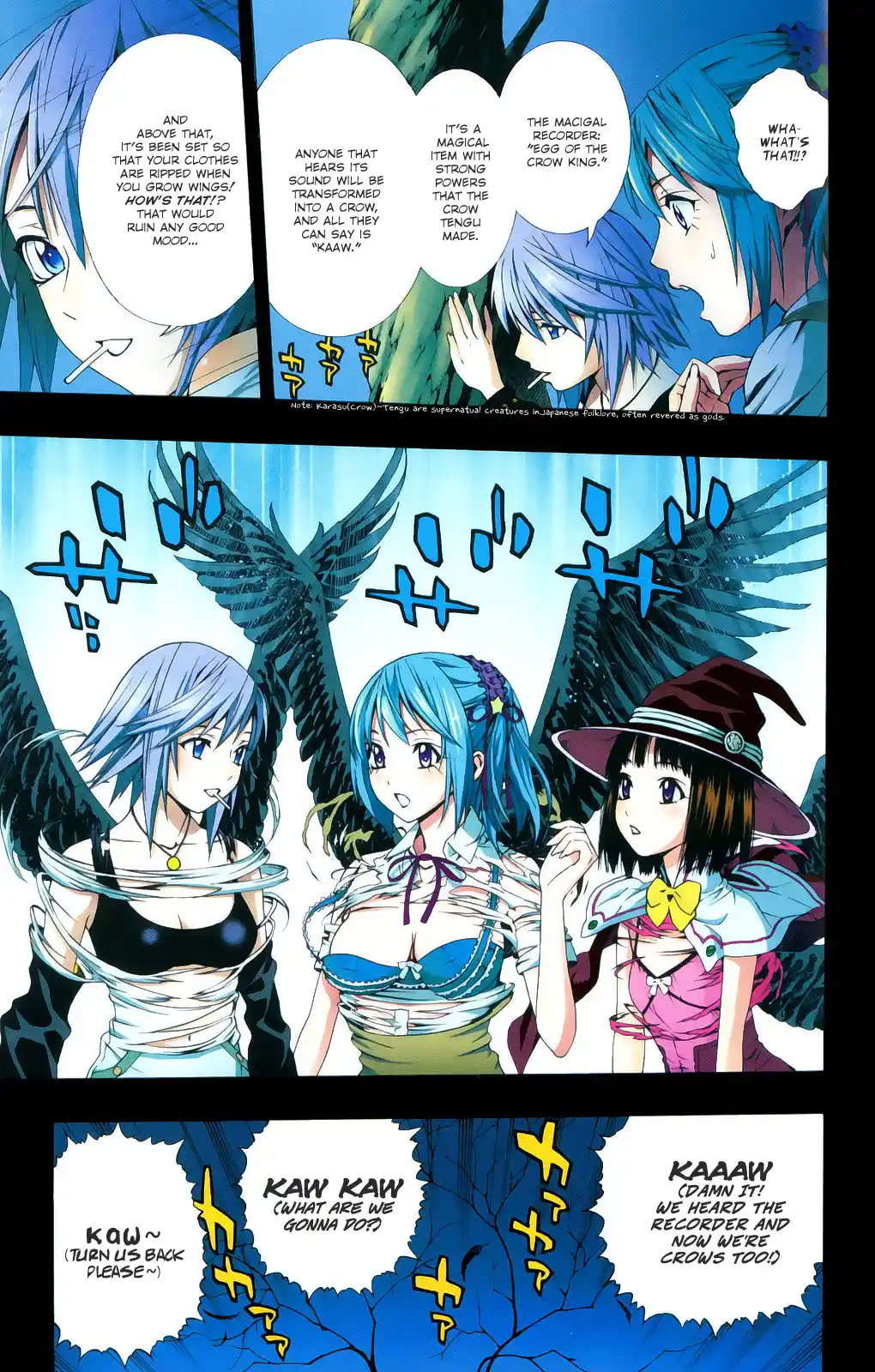 Rosario to Vampire Season II 2.5