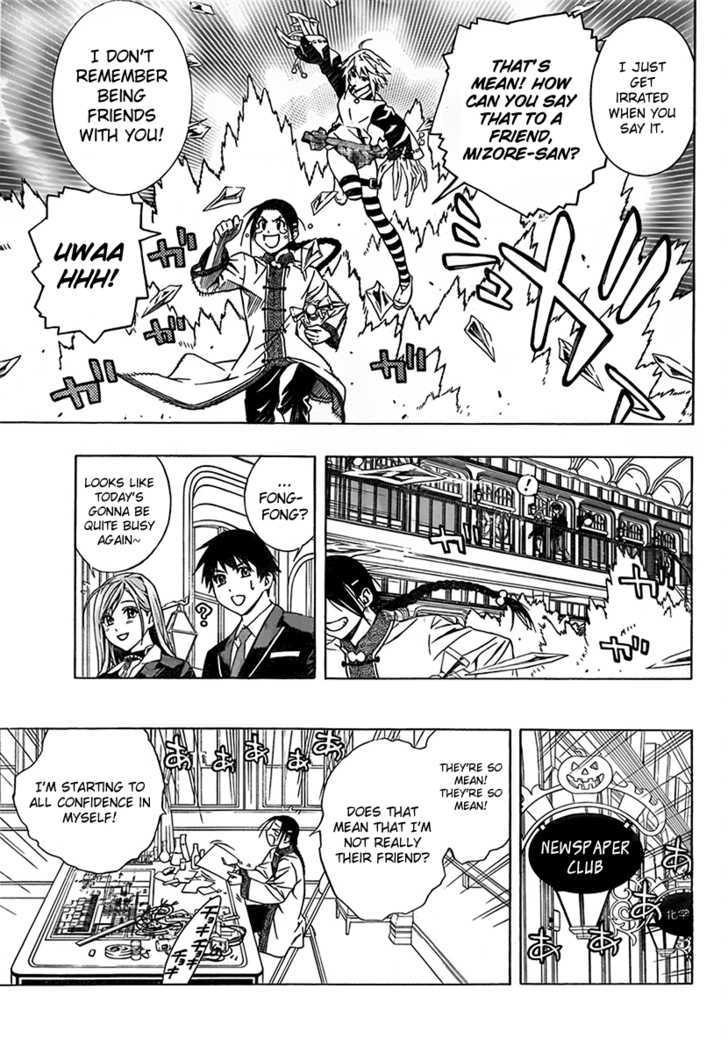 Rosario to Vampire Season II 25