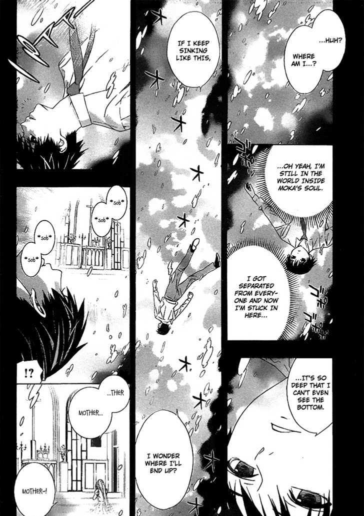 Rosario to Vampire Season II 35