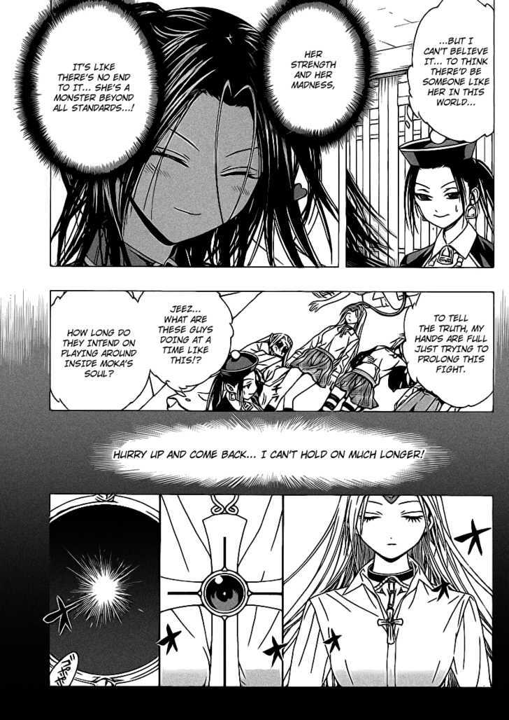 Rosario to Vampire Season II 36