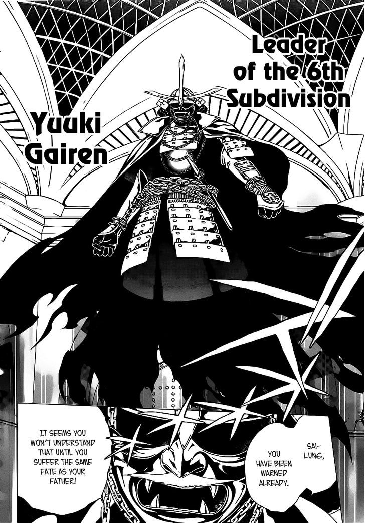 Rosario to Vampire Season II 49