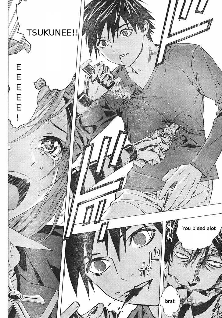 Rosario to Vampire Season II 5