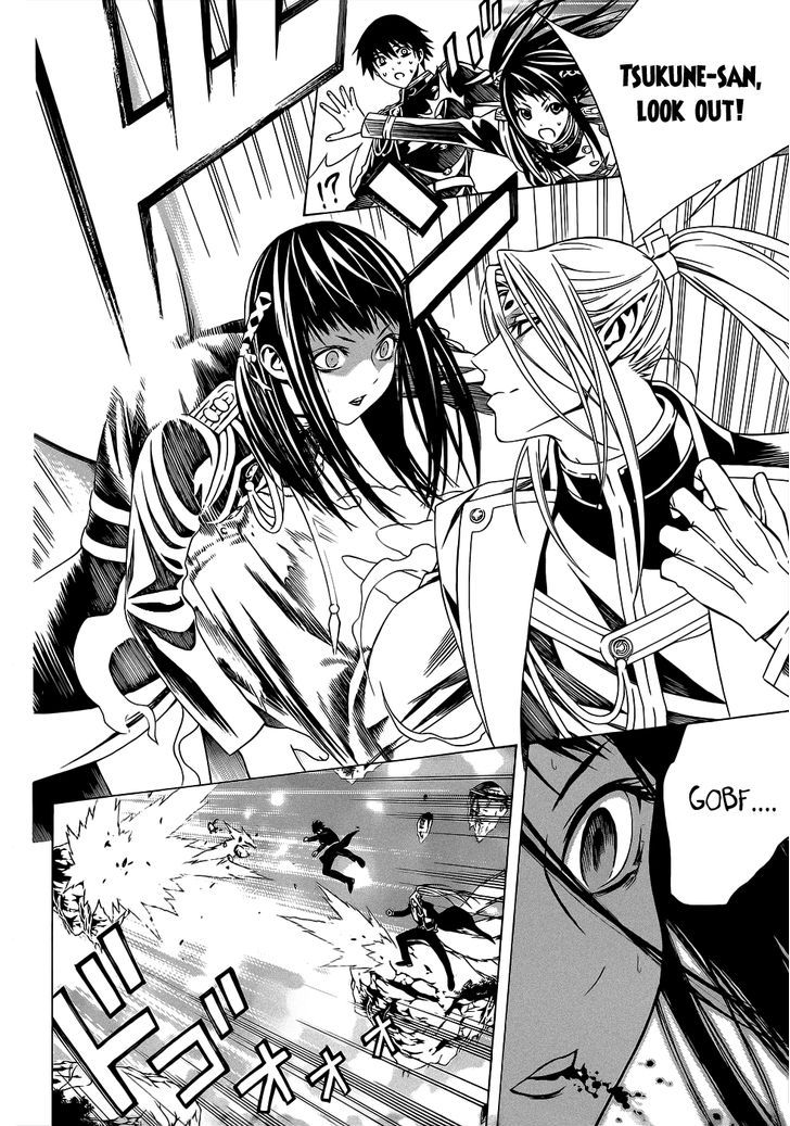 Rosario to Vampire Season II 51