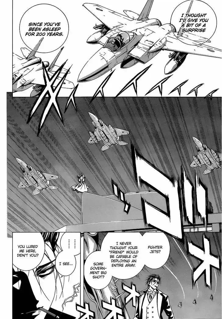 Rosario to Vampire Season II 66.1