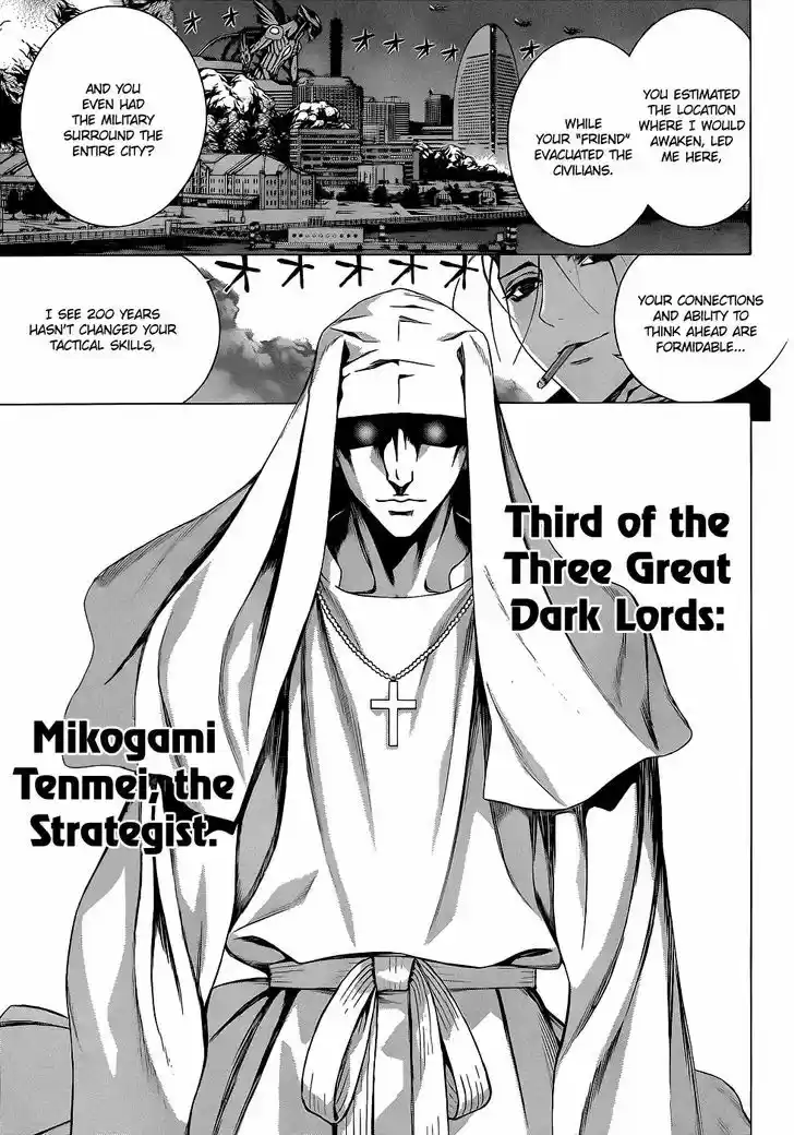 Rosario to Vampire Season II 66.1