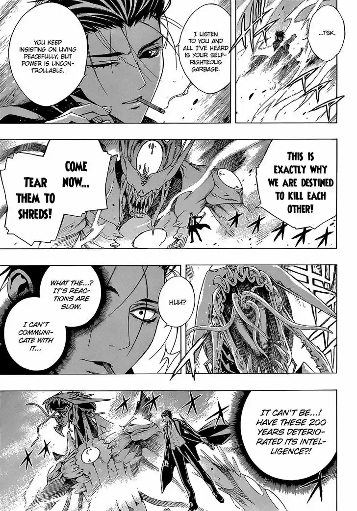 Rosario to Vampire Season II 66.1