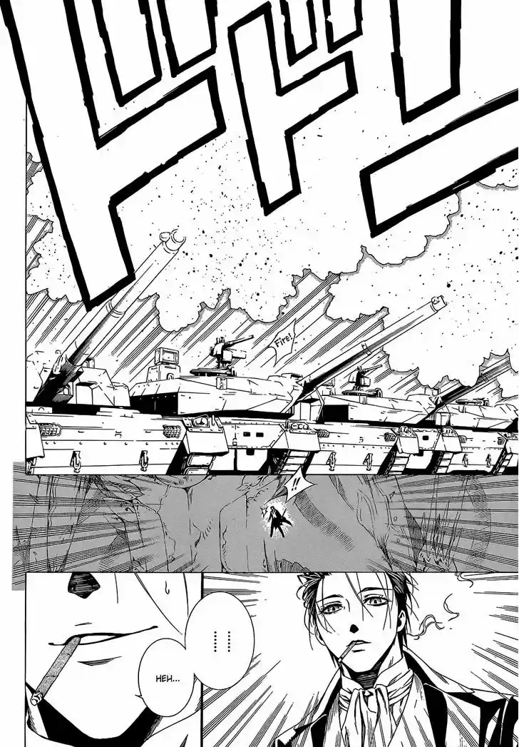 Rosario to Vampire Season II 66.1