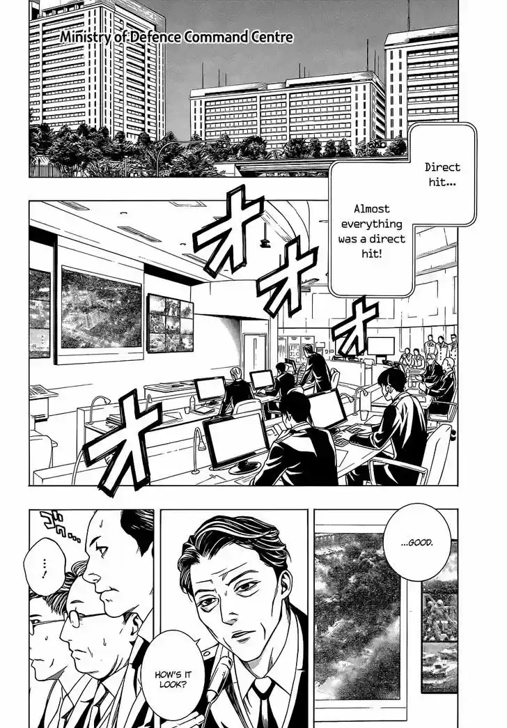 Rosario to Vampire Season II 66.1