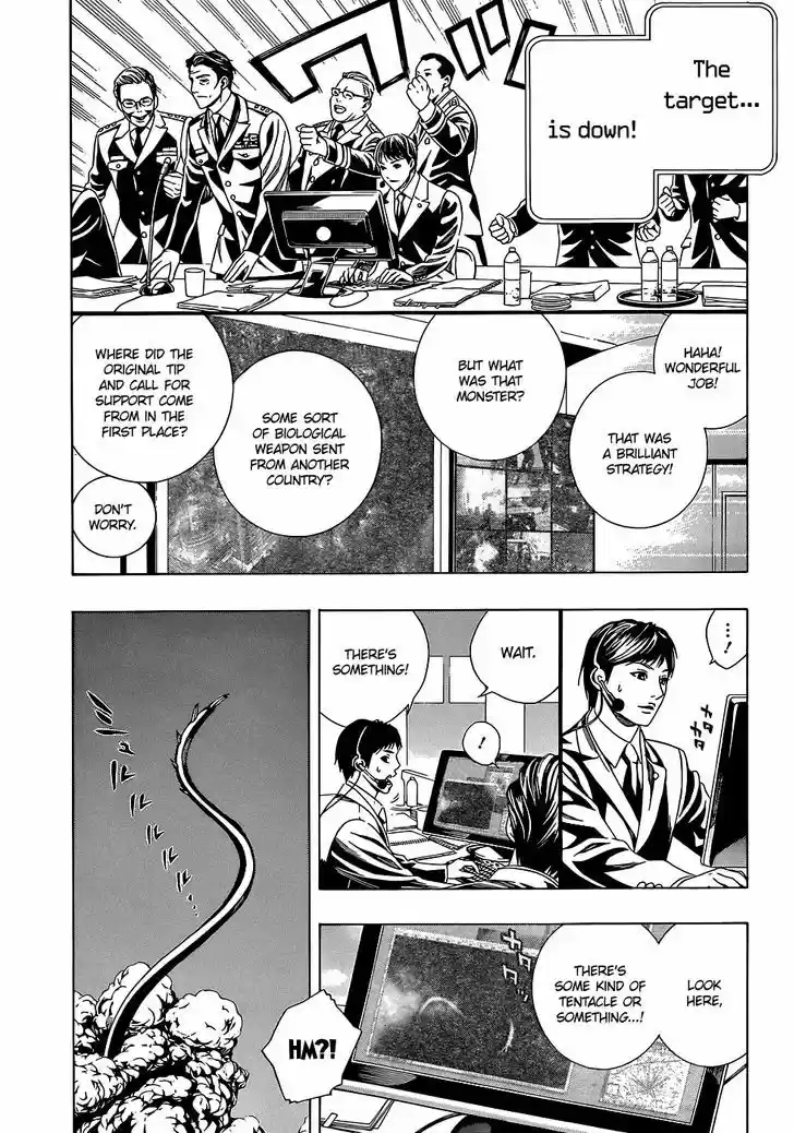 Rosario to Vampire Season II 66.1