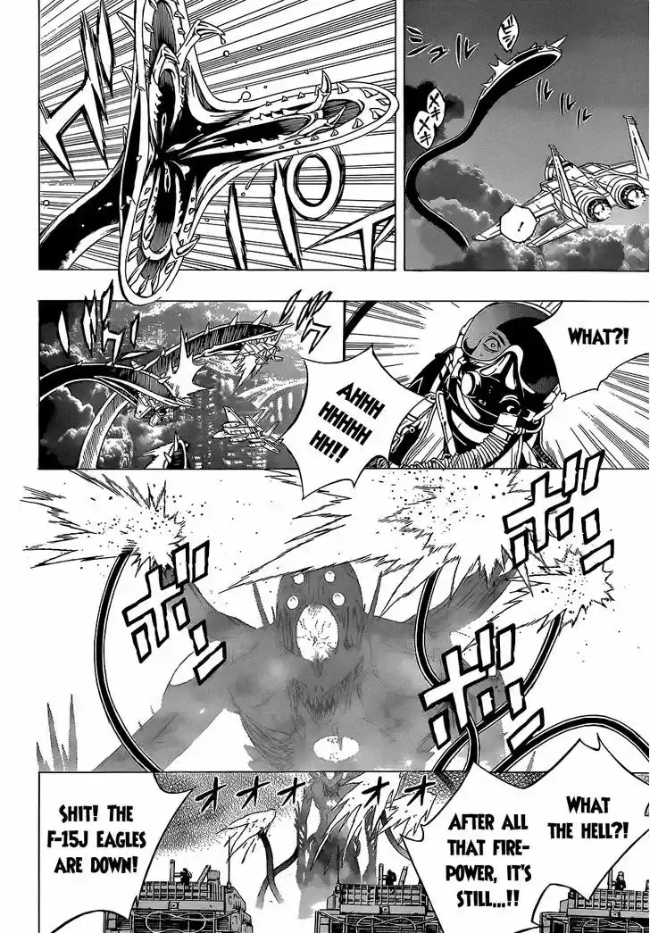 Rosario to Vampire Season II 66.1