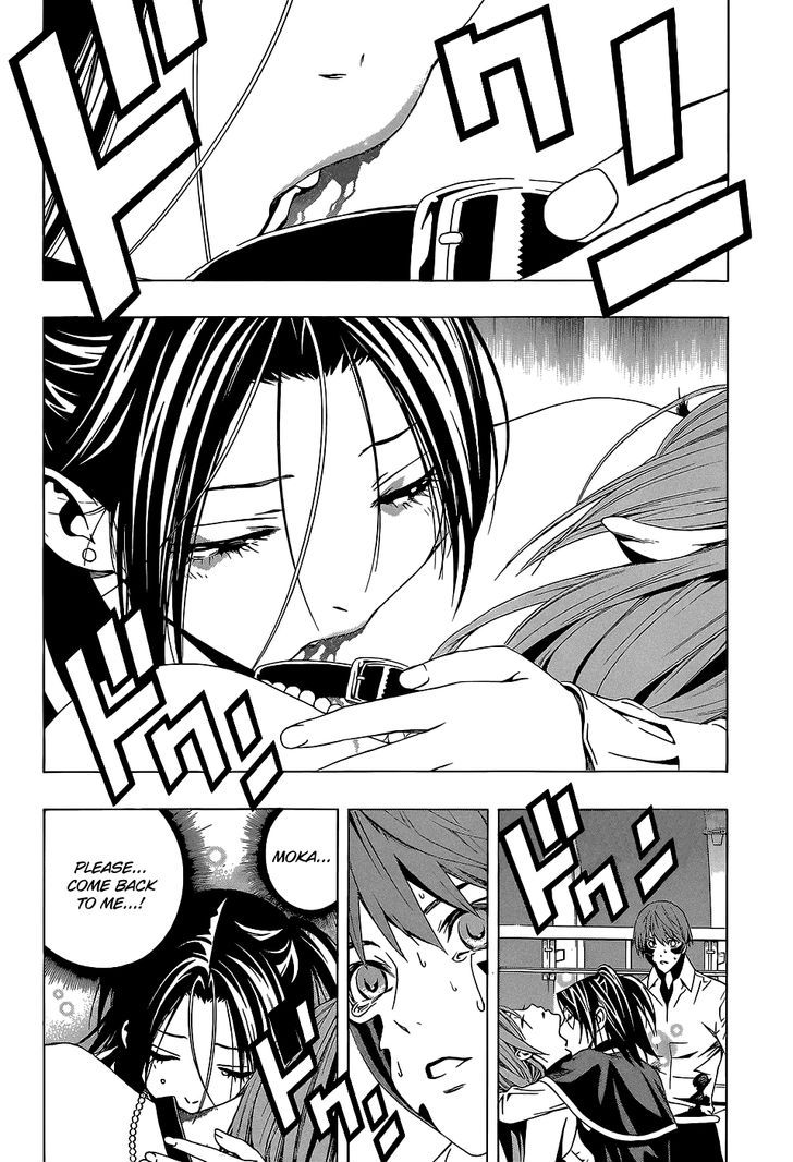 Rosario to Vampire Season II 66.3