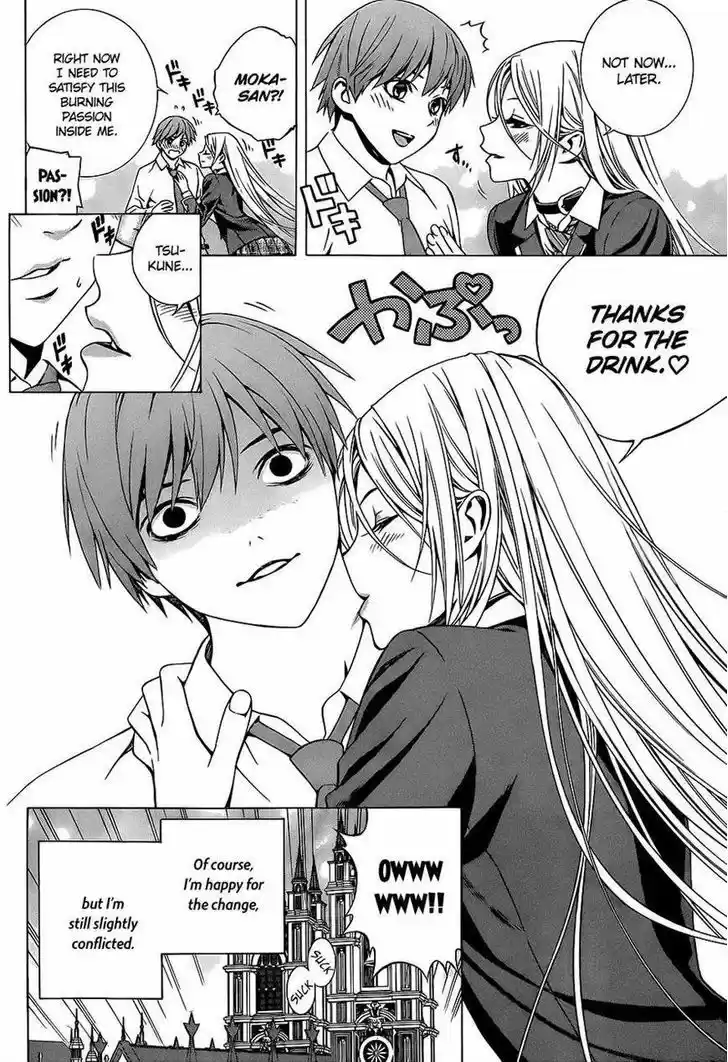 Rosario to Vampire Season II 66.7