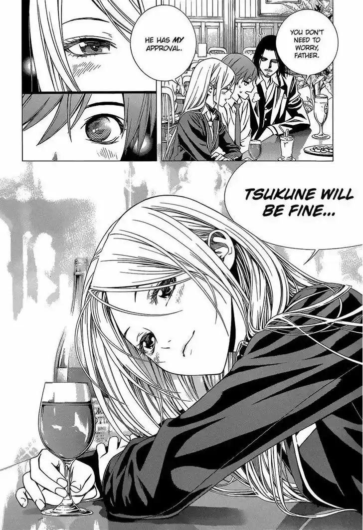 Rosario to Vampire Season II 66.7
