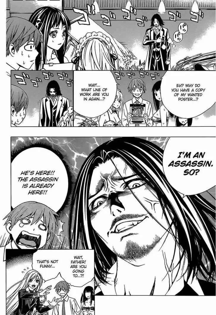 Rosario to Vampire Season II 66.7