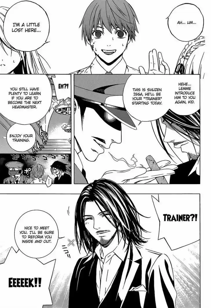 Rosario to Vampire Season II 66.7