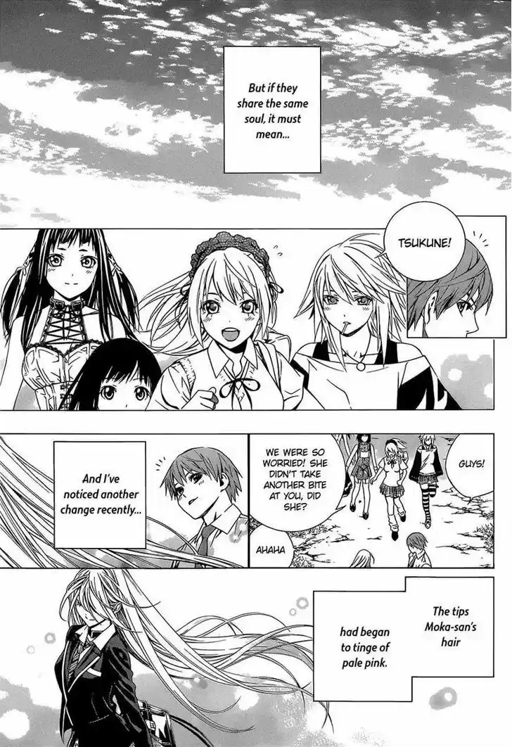 Rosario to Vampire Season II 66.7